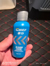 车仆高纯镀膜雨刷精6支装升级版浓缩雨刷精车用雨刮水精清洁清洗剂  实拍图