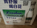 崂山【任嘉伦推荐款】白花蛇草水0糖0脂0卡草本气泡水无糖330ml*12瓶 实拍图