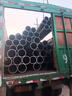 无缝钢管圆管焊接加厚壁无缝管8163铁管3087口径碳钢20号钢45号钢 询价 实拍图