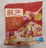 展艺缤纷小芋圆120g*10包 手工无添加色素水果捞配料西米露珍珠 实拍图