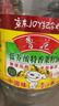 鲁花【保真菜籽油】食用油 低芥酸特香菜籽油 900ml 物理压榨  实拍图