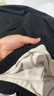 宝派保暖内衣套装男无痕羊绒暖护贴抗菌加绒圆领打底秋衣秋裤女秋冬季 羊绒暖护贴男黑灰 L 实拍图