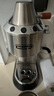 德龙（Delonghi）【政府补贴】咖啡机 半自动咖啡机 小型家用意式浓缩15Bar泵压式 手动打奶泡EC885.M EX:4 银色 实拍图