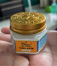 虎标万金油复方樟薄软膏 香港版白色老虎牌虎头清凉油 祛风蚊虫叮咬止痒头痛鼻塞提神醒脑防困瞌睡19.4g 实拍图