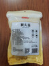 富昌 猴头菇150g 南北干货 山珍食用菌 菌菇榛蘑 炖汤煲汤食材 实拍图