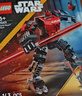 乐高（LEGO）积木拼装星球大战75411 达斯摩尔战斗机甲男孩儿童玩具生日礼物 实拍图