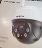 普联（TP-LINK） 800万4K极清全彩智能摄像头家用无线 室内监控器360度全景夜视手机远程通话宝宝看护IPC48AW Plus 实拍图