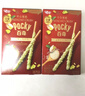 格力高(glico)【刘宪华推荐】百奇坚果谷物系列 开心果脆巧克力味37g 实拍图