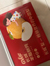 京鲜生 长城羊脂秋月梨 稀缺梨王 净重8斤5-7粒 550g+ 生鲜水果礼盒 实拍图