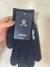 卡尔美（KELME）骑行手套男毛线手套冬季保暖手套防寒触屏手套跑步运动训练 黑色  实拍图