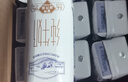 蒙牛特仑苏纯牛奶利乐钻250ml*12盒 3.6g乳蛋白 早餐伴侣中秋送礼盒装 实拍图