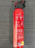 趣行车载灭火器620水基型便携家用灭火器新能源汽车13B年检查消防器材 实拍图