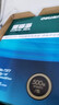 得力（deli）珊瑚海A4打印纸 80g500张*5包一箱 双面使用 加厚复印纸 整箱2500张7378【销冠系列】 实拍图