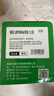才进佳能2900硒鼓l11121e mf4010b mf4012b 4350d lbp3000打印机墨盒crg303 fx-9易加粉LBP2900+ 4330d一体机 实拍图