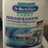 贝克曼博士（Dr.Beckmann）浴瓷清洁养护剂500ml 瓷砖强力去污家用卫生间地砖清洗德国进口 实拍图