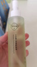 千纤草卸妆油深层清洁面部三合一卸妆水液体细致毛孔清爽易乳化150ml 实拍图