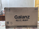 格兰仕（Galanz）微波炉家用不锈钢内胆23升800瓦高颜值小森林系列智能便捷微波炉烤箱一体机XRA(W0) 实拍图