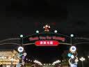 香港澳门上网卡港澳通用5G手机流量上网卡旅游sim卡  3天每天2GB 实拍图