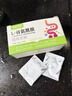 西知堂国药特医L-谷氨酰胺固体饮料60g乳酸菌益生菌胃粘膜屏障呵护肠道 实拍图