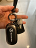 绅创奔驰钥匙套25款 E300l E260l c260l c200l GLC/B/E包扣壳S级 奔驰-C款-灰皮绳款 实拍图