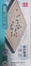 得力（deli）磁五子棋围棋折叠棋盘比赛训练益智桌游易携带开学礼物 实拍图
