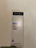 露得清（Neutrogena）维A醇抗皱精华液修护赋活精华10ml-部分效期至26年6月 实拍图