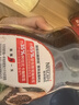 雀巢（Nestle）【代言人丁禹兮同款】醇品速溶美式黑咖啡粉0糖0脂*瓶装90g 实拍图
