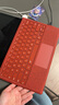墨一 微软Surface蓝牙键盘盖磁吸Pro 7 6 5 4超薄无线键盘surface pro 8 9 X/10/11平板电脑键盘带笔槽 砖红色【Pro3/4/5/6/7通用】 炫酷背光 实拍图