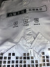 【万单回购】夏季薄款短袖男士白衬衫百搭休闲商务职业正装上衣 【商务短衬】白色 3XL 推荐体重【140-150斤】 实拍图