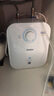 海尔（Haier）国家补贴20%小厨宝电热水器 EC5FA好水质一级能效节能1750W速热家用储水式厨房台下小型安全热水宝 实拍图