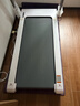 佑美U4Pro跑步机家庭用电动爬坡登山全折叠安静低音走步机健身房器材 实拍图