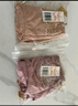 古今【全网已售50W+】女士高腰内裤收腹氨棉蕾丝性感透气提臀三角小裤 浅紫色 【 1条 2XL 175 /100 实拍图