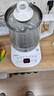 美的（Midea）养生壶 1.5L全自动煮茶壶 烧水壶12h恒温11档控温煮茶器 316L母婴材质花茶壶电热水壶 MK-Y12Q-316 实拍图