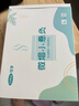 可孚艾灸盒器具家用无烟仪器一体机熏蒸仪全身通用悬灸艾灸柱热敷罐 实拍图