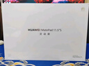 HUAWEI MatePad 11.5''S 灵动款华为平板电脑2.8K全面屏娱乐学生学习 12+256GB WIFI深空灰 实拍图