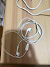 Apple/苹果 采用 (USB-C)的EarPods耳机 有线耳机 苹果耳机 适用iPhone/iPad//Mac 苹果手机 实拍图