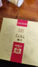 大益TAETEA茶叶普洱茶熟茶 7572饼茶盒装150g/饼 经典标杆口粮茶自饮 实拍图