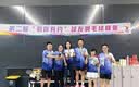妙山松2026新款羽毛球服女套装定制夏季速干比赛训练排球服装男运动短袖 7501B女浅紫色+301黑裙裤 M 实拍图