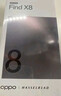 OPPO Find X8 12GB+512GB 星野黑 无影抓拍 超轻薄直屏 天玑9400 AI一键问屏 5630mAh 国家补贴 5G手机 实拍图