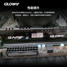 光威（Gloway）8GB DDR4 2666 台式机内存条 悍将 马甲条 精选颗粒 CL19 实拍图