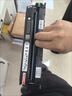 京呈cf500a硒鼓适用惠普m281fdw硒鼓hp m254dw m254nw m281fdn m280nw/cdw m254dn hp202a打印机硒鼓粉墨盒带芯片 实拍图