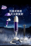科学罐头（Science  can）儿童节日礼物水动力火箭发射器儿童6-12岁男女孩益智玩具生日 实拍图