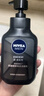 妮维雅（NIVEA）男士洗面奶保湿收缩毛孔深黑DEEP控油细致毛孔洁面双支套装 实拍图