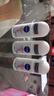 妮维雅（NIVEA）【孙颖莎同款】抑汗香体止汗露滚珠精华爽身走珠液50ml*3 实拍图