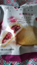 潘祥记鲜花饼经典玫瑰饼云南特产休闲零食糕点心 6枚150g 实拍图