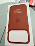 华强北适用于iphone17promax手机壳Air布纹17pro磁吸magsafe防摔 布纹【褐色】顶配磁吸兼容挂绳孔 iPhone17pro 实拍图