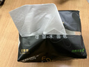 洁柔抽纸 黑Face可湿水3层130抽面巾纸*18包 湿水强韧 自然无香 实拍图