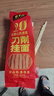 张宝山面条 铁棍山药刀削面238g*6包  劲道挂面宽面拌面油泼面 实拍图