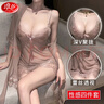 浪莎情趣内衣性感诱惑睡裙蕾丝吊带网纱睡袍大码夫妻刺激纯欲激情睡衣 实拍图