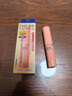 蝶翠诗（DHC） 润唇膏天然橄榄精华唇油唇膏保湿滋润嘴唇防干裂脱皮男女士专用 单支独立包装1.5g*2支 实拍图